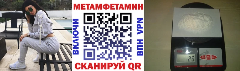kraken   Оленегорск  Amphetamine Розовый  магазин продажи  