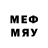Метадон кристалл mega _fox
