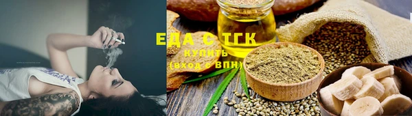 эйфоретик Аркадак