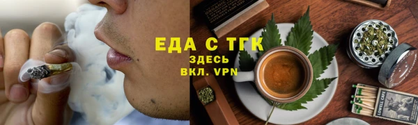 эйфоретик Аркадак