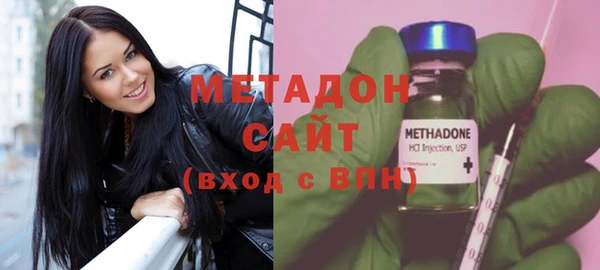 эйфоретик Аркадак