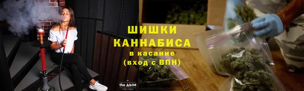 хмурый Армянск