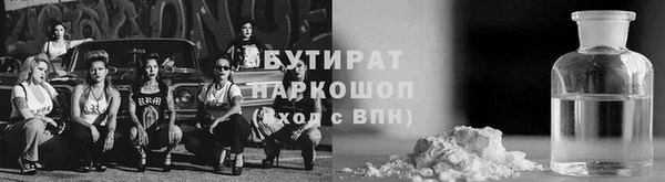 apvp Арсеньев