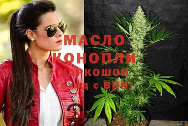 эйфоретик Аркадак