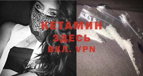 хмурый Армянск