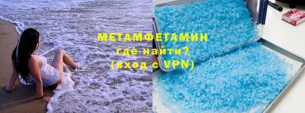 эйфоретик Аркадак