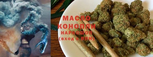 эйфоретик Аркадак