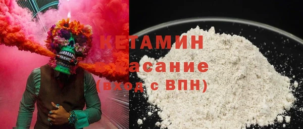 эйфоретик Аркадак