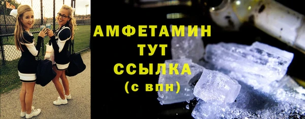 apvp Арсеньев