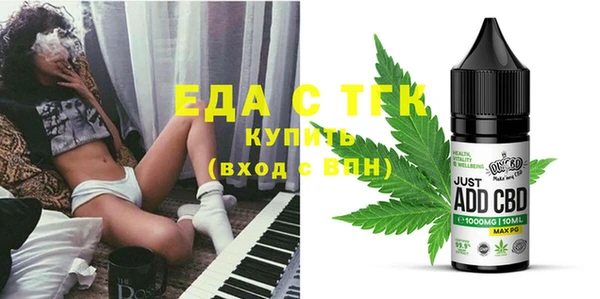 apvp Арсеньев