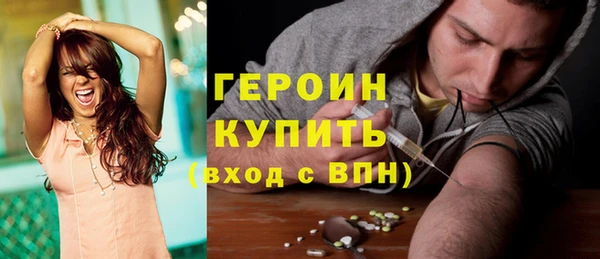 эйфоретик Аркадак